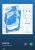 Screenshot_20250502_214922_Spotify.jpg